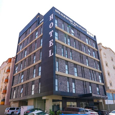 Palm Boutique Hotel Al Salamah เจดดาห์ ภายนอก รูปภาพ